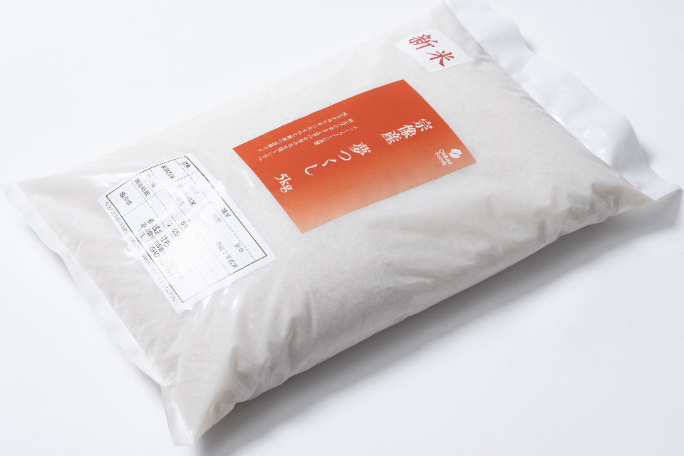 宗像産　夢つくし